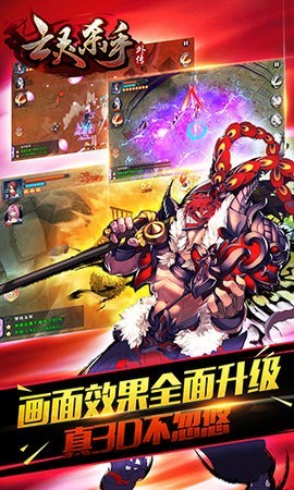 亡灵杀手外传
