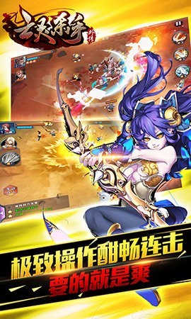 亡灵杀手外传