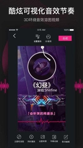 美册耗子版