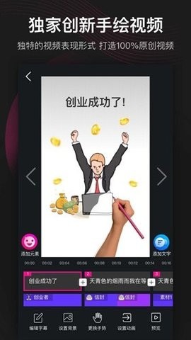 美册耗子版