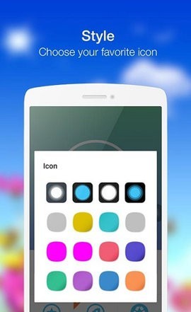 Assistive Touch