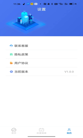 可米文件助手官方版
