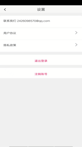 福铭图片工具
