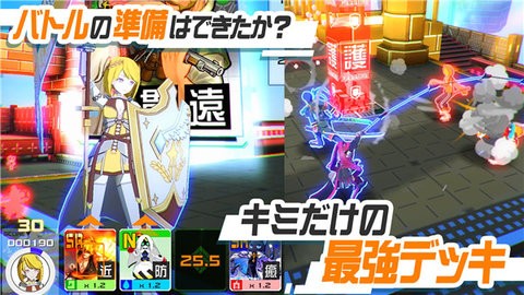 compass官方下载