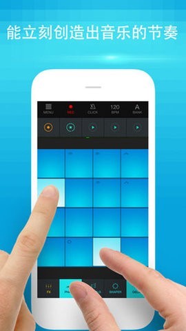 Beat Maker Go app