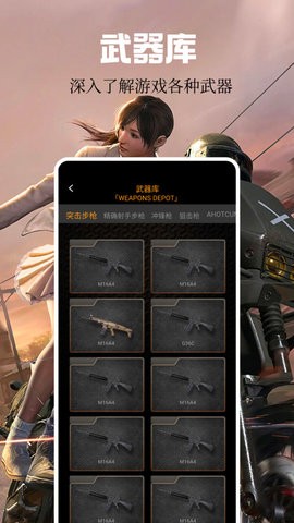 Kuyo盒子官方版