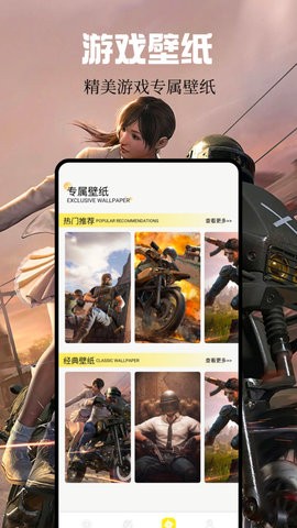 Kuyo盒子官方版