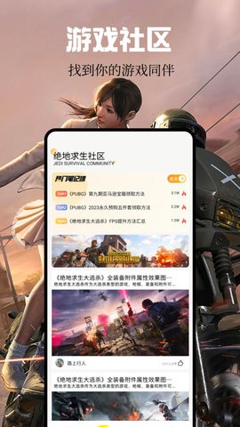 Kuyo盒子官方版