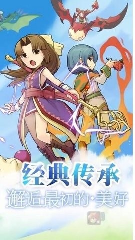 法兰回忆