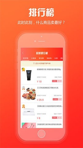 中国烟草网上零售超市