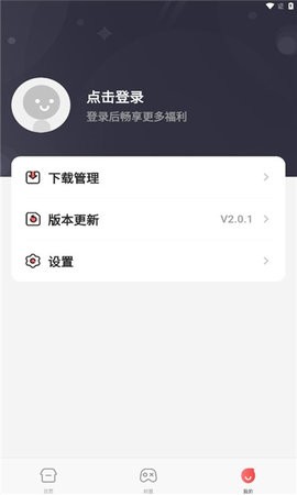 海狸游戏手机版
