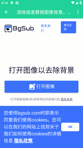 制图工具箱