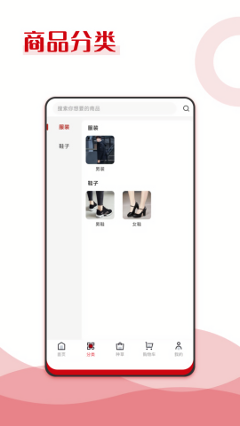 纯滇品