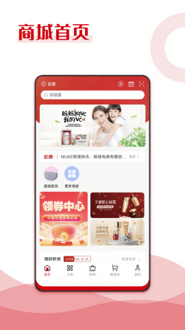 纯滇品