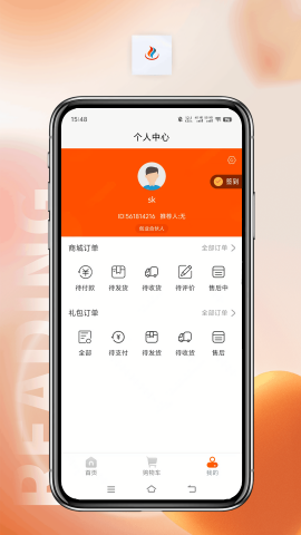 择帮优选