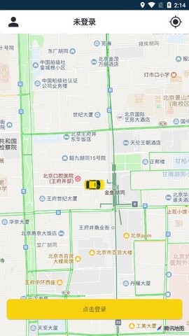 百步出行司机端