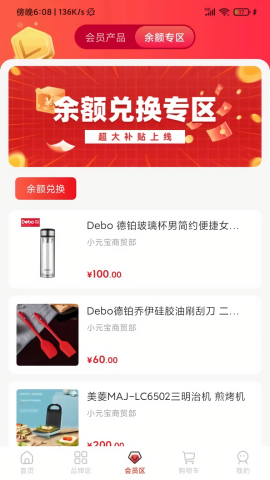 囍牛睁选