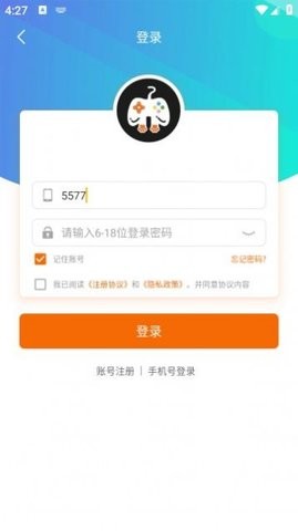 喵爪联盟游戏盒子