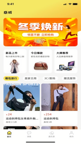 小宽宽