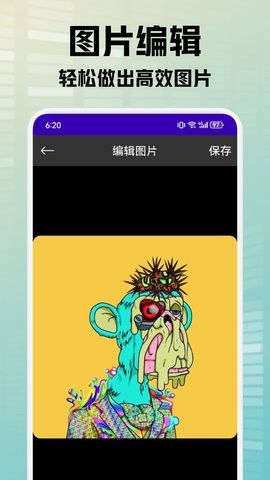 灵动秀壁纸app手机版