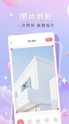 精灵主题壁纸大全app手机版