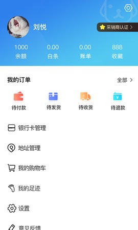宠帮邦官方版