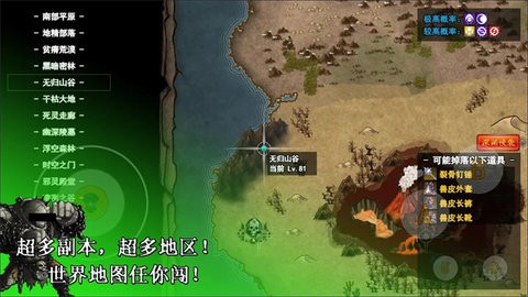 无限苍穹