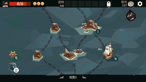枪与香蕉
