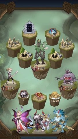 战合传说