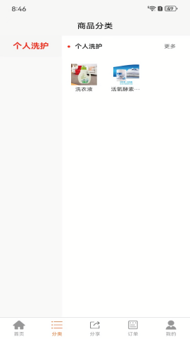 木木精品网