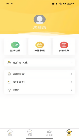 以梦壁纸