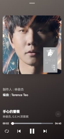 MyFreeMp3音乐最新版