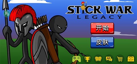 火柴人战争遗产无限钻石版99999