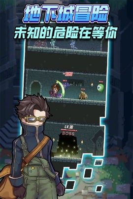 龙与勇士内置MOD功能菜单
