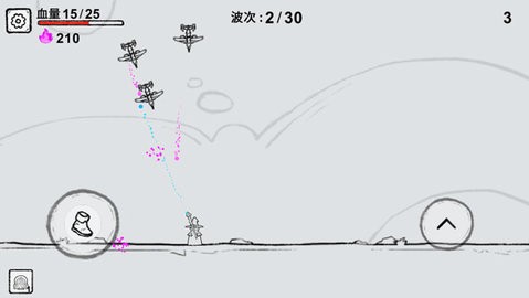 魔法幸存者