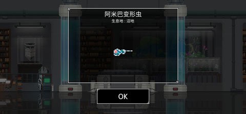 二人世界