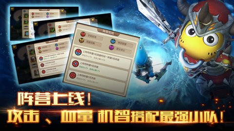 我叫mt2无限符文版