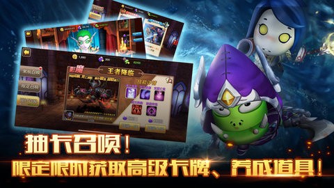 我叫mt2无限符文版