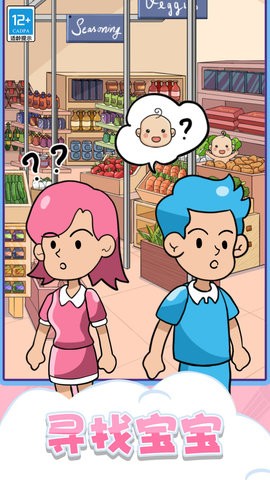 快乐连连看红包版最新版
