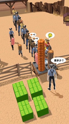 疯狂牧场免广告版