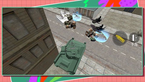英雄大乱斗2内置菜单中文版