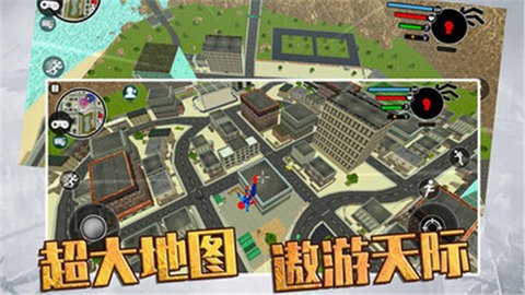 火柴人快闪