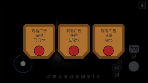 死亡之声