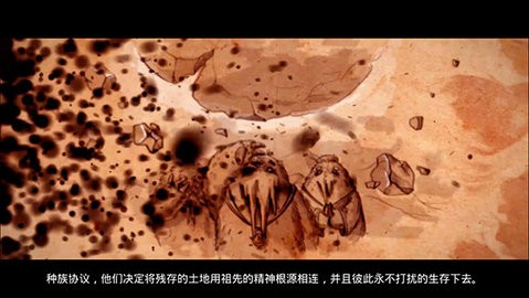 布偶星球