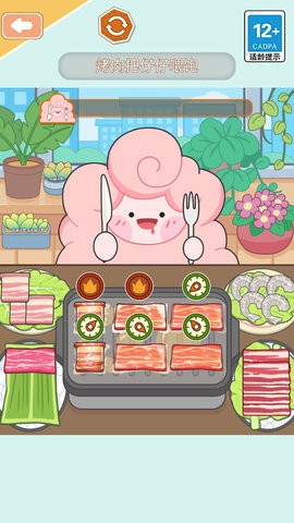 安静书世界安卓版