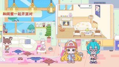 加查小镇公寓