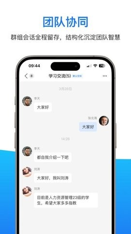 知知丫丫