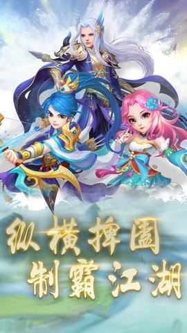 深渊幻影