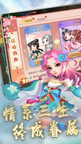 深渊幻影