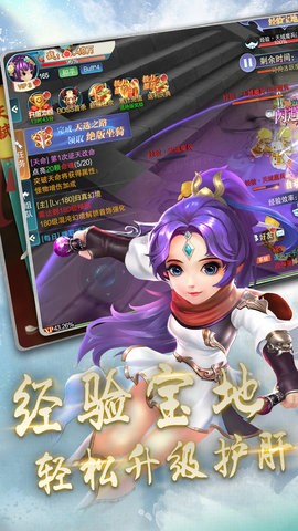 深渊幻影